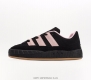 Adidas Adimatic HM Logo 36 37 38 39 40 41 42 43 44 45 GX8971