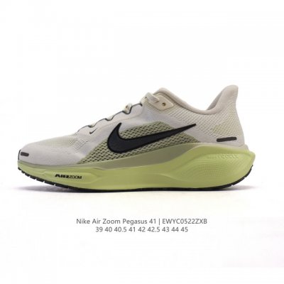 subversive Upgrade Nike Pegasus New Shoes Are Soft To The Touch And Upgraded