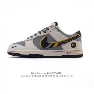 Nike Dunk Low Retro 80 Nike Dunk 1985 Dunk Xx3168-168 : 36-45 Bnqj0509Zbl