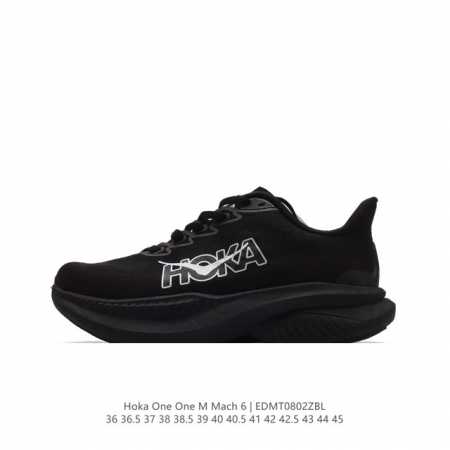 hoka One One hokamach 6# Hoka Mach 6 mach 6 Mach 6 cielo X1 eva mach 6 1147790 3 - Click Image to Close