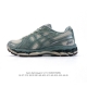 200 Kith X Asics Gel-Kayano 12.1 Light Sage Asics Kayano 12.1 X Kith Kayano 12 G