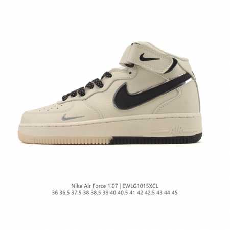 Company Grade Nike Air Force 1 '07, Air Force 1 with Air Cushion, New Autumn/Win - Click Image to Close