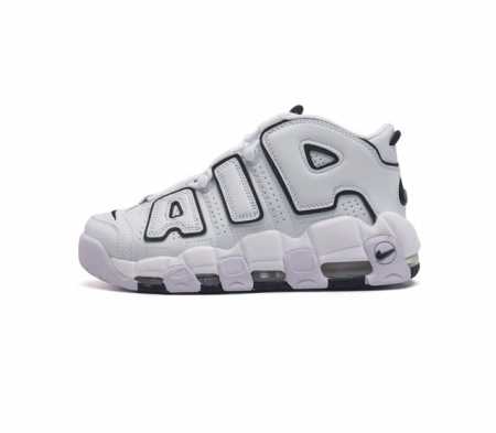 Nike Air More Uptempo '96 , swoosh nike Air More Uptempo 96 Copy Paste Air Nike - Click Image to Close