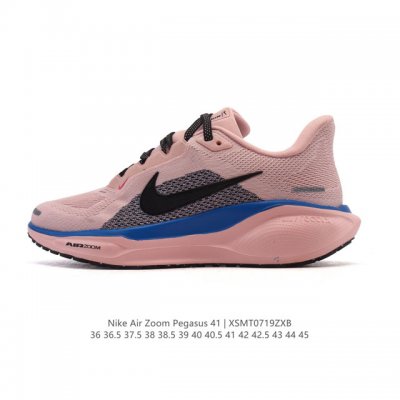 A revolutionary upgrade! The new Nike Pegasus shoes are soft to the touch and fe