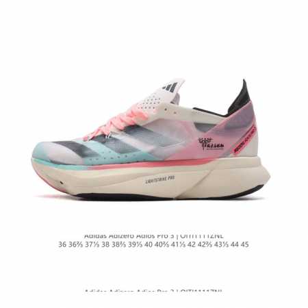 2024 ADIZERO ADIOS PRO 3 Y-3 Adios Pro 3 adidas Y-3 Yohji Yamamoto Lightstrike - Click Image to Close