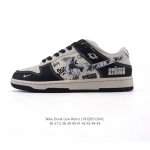Nike Dunk Low Retro 80 Nike Dunk 1985 Dunk Xs6089 36-45 : Vfjz0513Xvl