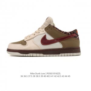 Nike SB Dunk Low Pro unisex retro sneakers, allowing you to stride confidently a