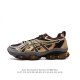 Asics Gel-Quantum Kinetic Asics Gel-Quantum Kinetic Fw23 - gel Gel Scutoid Kiko