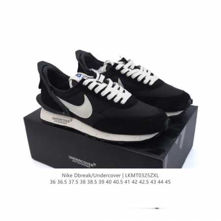 160 nike/ Dbreak X Undercover Bv4594Nike Dbreak X Undercover Undercover Logo Nik - Click Image to Close