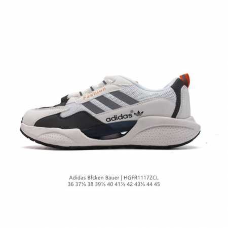Bfcken Bauer 2024 D65436 36 37 38 39 40 41 42 43 44 45 Hgfr1117Zcl - Click Image to Close