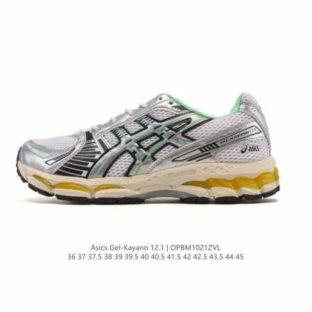 Company-grade ASICS Kith X ASICS Gel-Kayano 12.1 - Click Image to Close