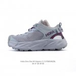 Hoka One One Hopara 2 Hoka Hopara# Hopara 30% 100%Rpet 100%Cordura 36-40 Cvtb0
