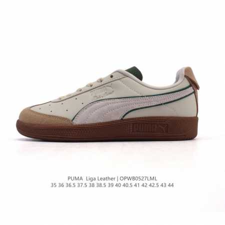 Special Offer Puma Beige Dexterity Shoes Retro Casual Sports Shoes Liga Leather - Click Image to Close