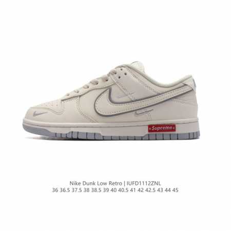 Nike Dunk Low Retro 80 Nike Dunk 1985 Dunk Xd1688 36-45 Iufd1112Znl - Click Image to Close