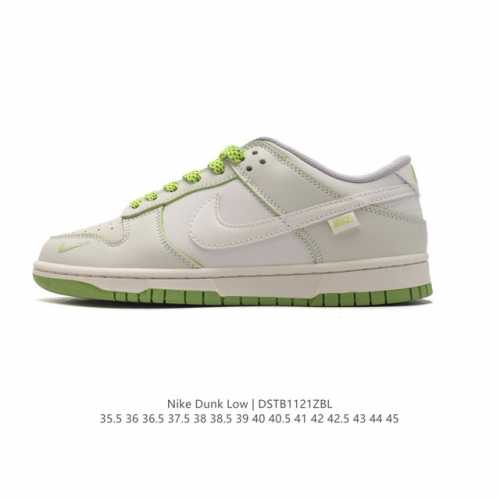 nike Dunk Low Sb zoomair Kk0517-001 35.5 36 36.5 37.5 38 38.5 39 40 40.5 41 42 42.5 43 44 45 Dstb1121Zbl