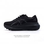 Gel-Jade Ite 3 Asics Gel-Jadeite 3 Asics Gel Nyla-Sheen Duraskin : 1012B548 : 3