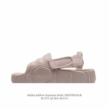 adidas Adifom Adilette C 36-41 Wegt0616Ljb - Click Image to Close