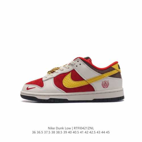 Nike Dunk Low Dunk Dunk 80 Dr915836 36.5 37.5 38 38.5 39 40 40.5 41