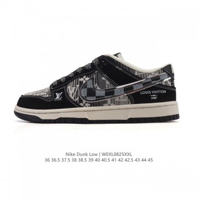 Nike Dunk Low Retro sneakers. A classic '80s basketball shoe, originally design