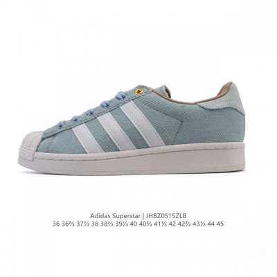 Adidas Superstar 2025 New Shoes New Models For The Year Of The Snake Louis Vuitt
