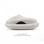X Vessel X Vessel Noah's Ark 4Cm : S23X11B : 35-46 : Kjtb0514Xcl