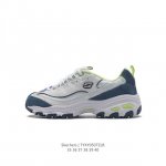 skechers Mh2 nb .Evu 35-40Tyxy0507Zlb
