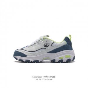 skechers Mh2 nb .Evu 35-40Tyxy0507Zlb