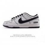 Nike Sb Dunk Low Pro Unisex Retro Sneakers. Made of soft leather stitching, the