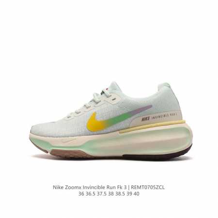 Nike ZOOMX INVINCIBLE RUN FK 3 invincible fvknit z00mx zoomx nike 85% z0omx nex - Click Image to Close