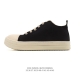 Company-grade Rick Owens retro, versatile, stylish, comfortable, breathable, and