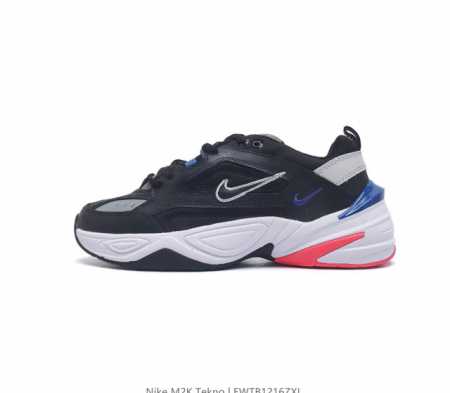 nike Air Monarch M2K Ddd Bq3378- Ddd 36 3 3 38 3 39 40 40.5 41 42 4 43 44 45 Dd - Click Image to Close