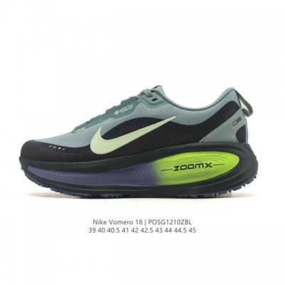 Nike Vomero 18 Platform Running Shoes (Company Grade). The new Vomero offers mo