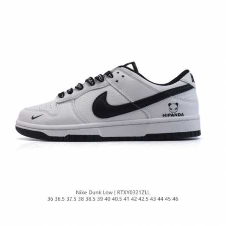 130 Nike Sb Dunk Low Pro Dunk Dunk 80 Dd1503 36-46 Rtxy0321Zll - Click Image to Close