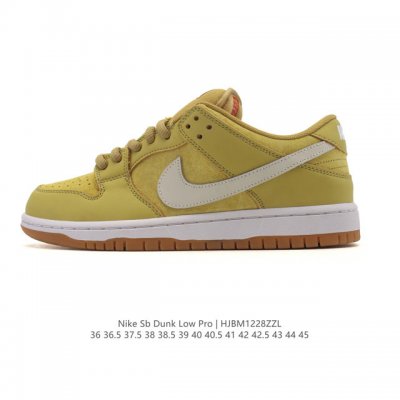 Nike SB Dunk Low Pro unisex retro sneakers, allowing you to stride confidently