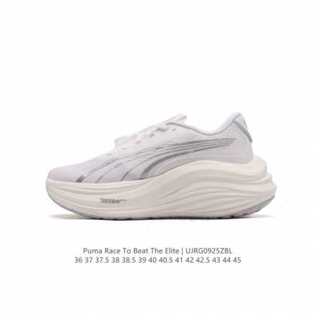 puma Race To Beat The Elite 5Mm 3 89-03 36-45 Ujrg0925Zbl - Click Image to Close