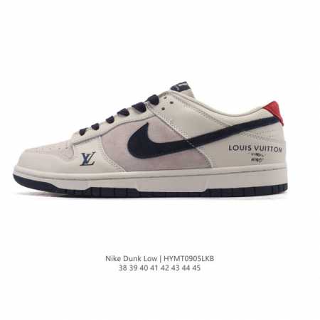 Nike Dunk Low Retro Sneaker. A classic '80s basketball shoe, originally designe - Click Image to Close
