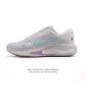 Hoka One One new color scheme Leaping over the horizon lightweight cushioning ru