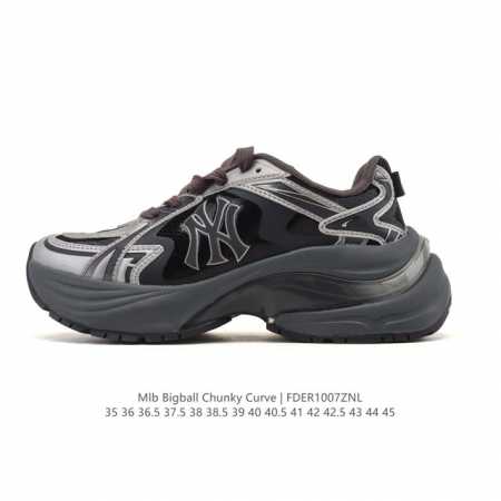 Company-grade MLB Bigball Chunky Curve New York Yankees Thick-Soled Chunky Curve - Click Image to Close