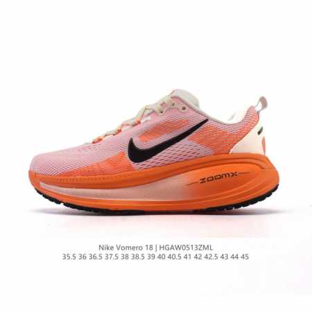 Nike Vomero 18 Vomero Nike Zoomx Reactx Vomero 18 Nike Vomero 18 Vomero Zoomx R - Click Image to Close