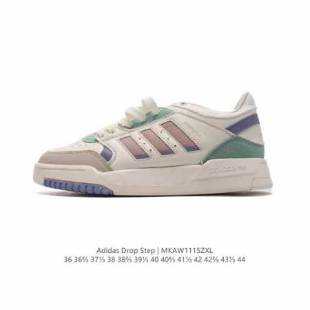 Adidas Drop Step Shoes Adidas Drop Step If2674 36 36 37 38 38 39 40 40 41 42 42 43 44 Mkaw1115 - Click Image to Close