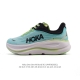 Corporate-level Hoka Unhindered Hoka One One Bondi 9 Comfortable, versatile, we