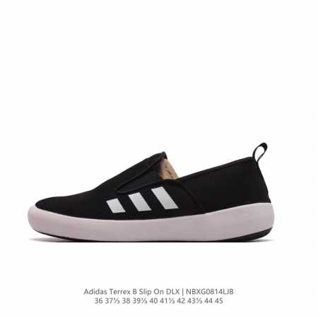 adidas Slip Traxion Terrex 36-45 Nbxg0814Ljb - Click Image to Close