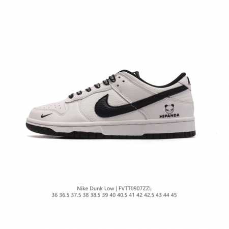 Tightbooth X Nike Sb Dunk Low Tightbooth Logo Gf1818-001 36 36.5 37.5 38 38.5 3 - Click Image to Close