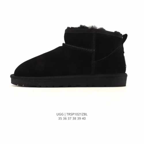 Ugg Snow Boots, Mid-Cut, Stylish, Comfortable Women's Shoes, Thick Sole, Height-