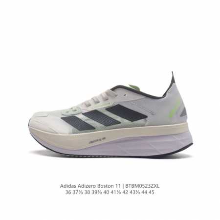 Adidas Adizero Boston 11 Gx6657 36-45 Btbm0523 - Click Image to Close