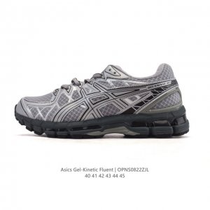 Company-grade Asics Gel-Kinetic Fluent comfortable and versatile synthetic leath
