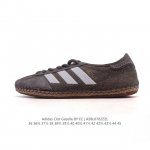 Adidas Originals and Edison Chen have once again joined hands to launch the Clo