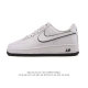 Nike Air Force 1 '07 Low, a versatile, platform, low-top, casual athletic sneak