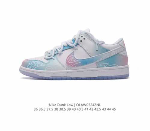nike Dunk Low Sb zoomair Fj7743-194 36 36.5 37.5 38 38.5 39 40 40.5 41 42 42.5