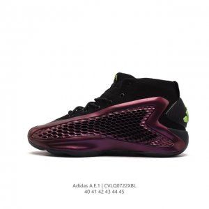 Adidas : Adidas Ae1 1 Ae 1 Low tpu boost ~ If1858 40-45 Cvlq0722Xbl